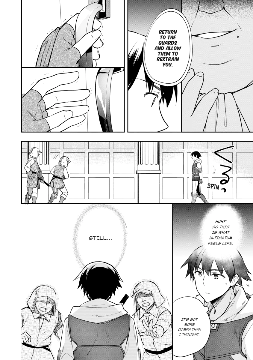 Hero Without a Class Chapter 0 page 40 - 