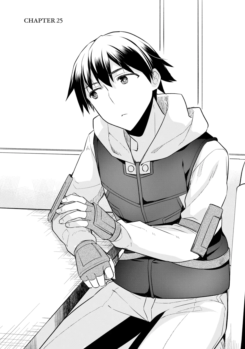 Hero Without a Class Chapter 0 page 5 - 