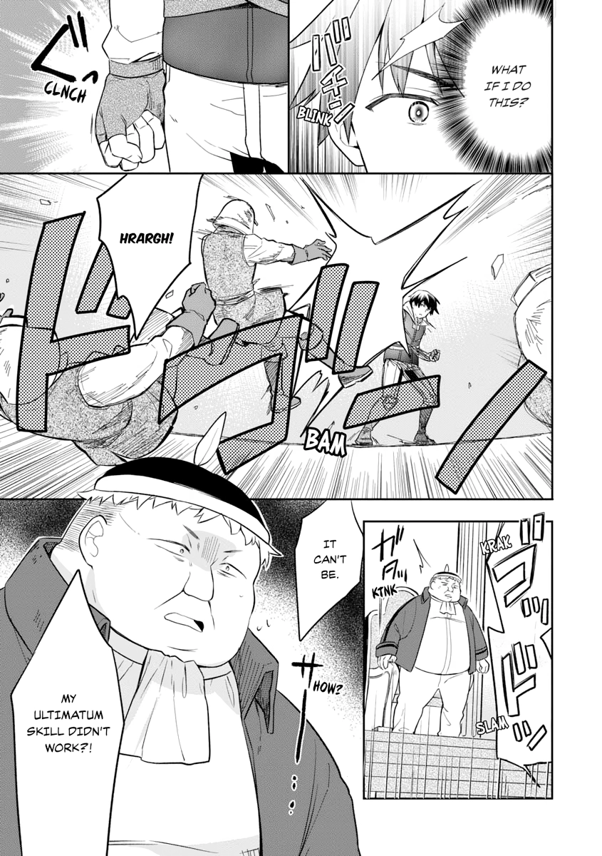 Hero Without a Class Chapter 0 page 41 - 