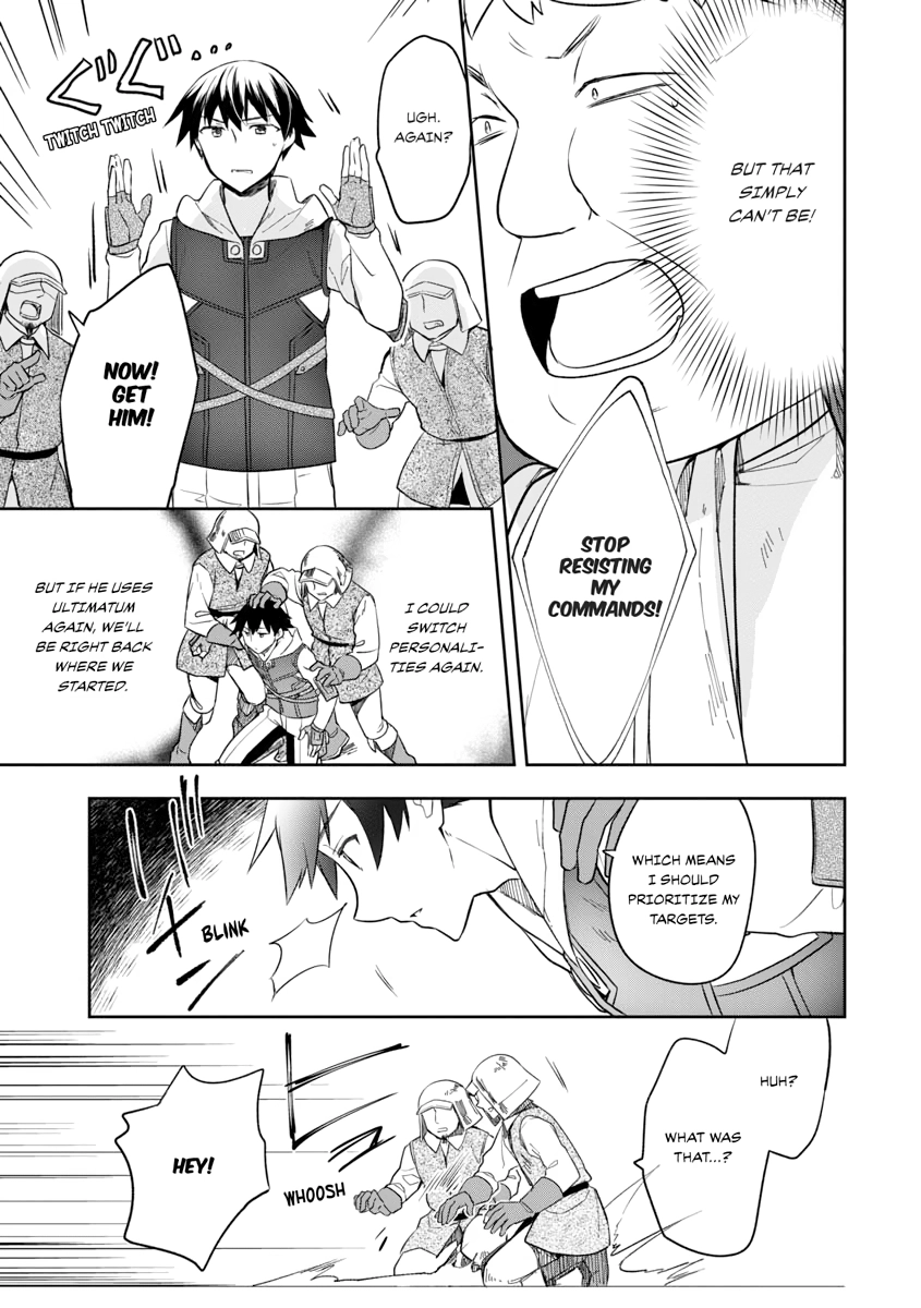 Hero Without a Class Chapter 0 page 43 - 