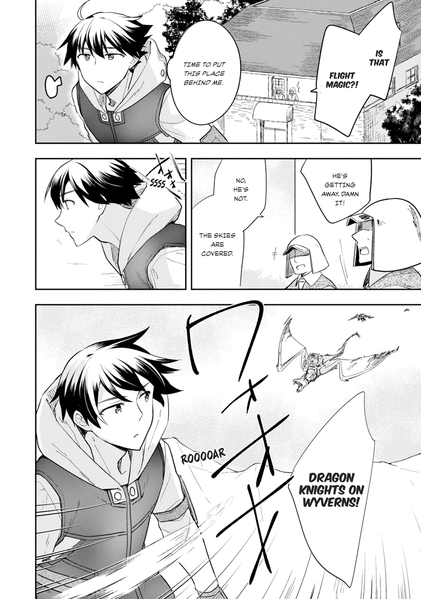 Hero Without a Class Chapter 0 page 48 - 