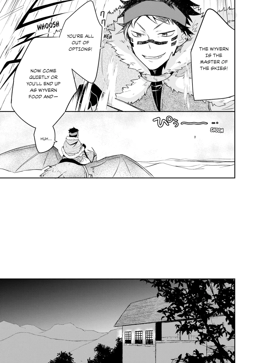 Hero Without a Class Chapter 0 page 49 - 