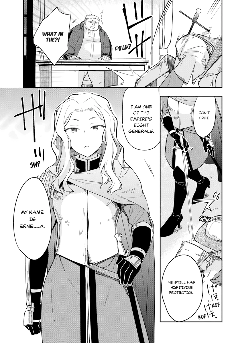 Hero Without a Class Chapter 0 page 51 - 