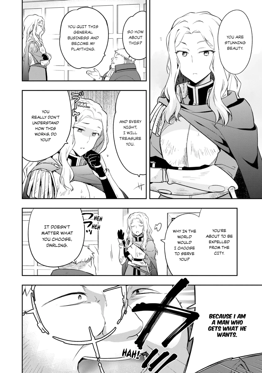 Hero Without a Class Chapter 0 page 54 - 