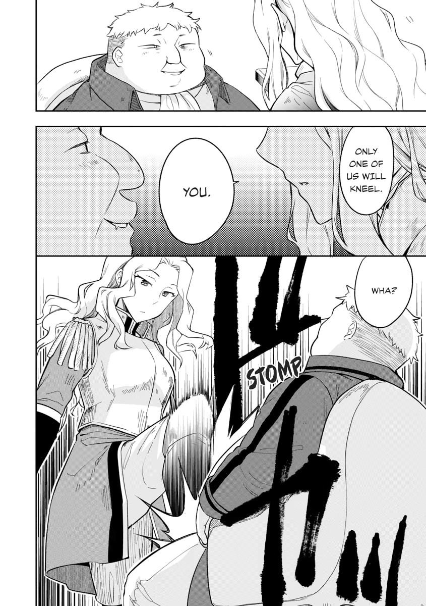 Hero Without a Class Chapter 0 page 56 - 