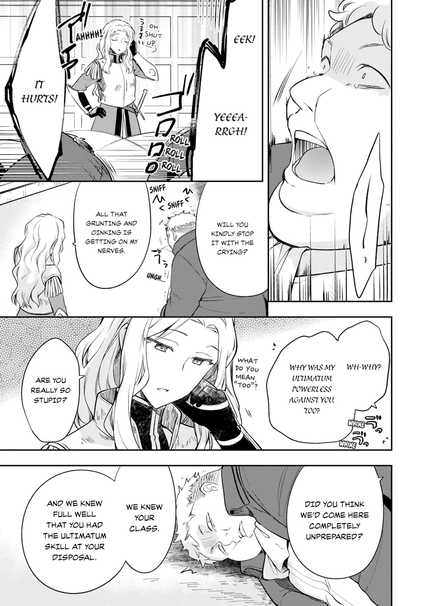 Hero Without a Class Chapter 0 page 57 - 
