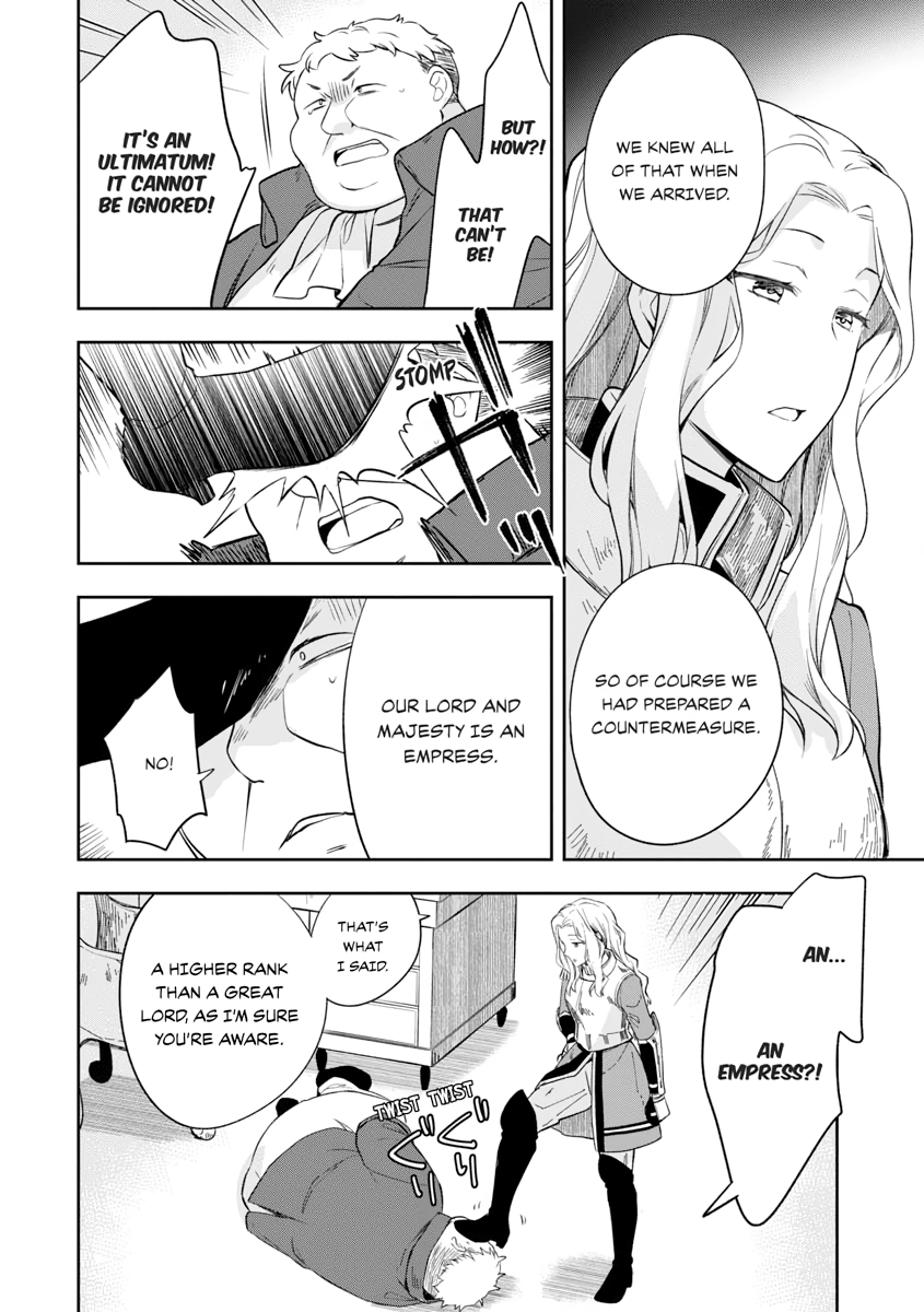 Hero Without a Class Chapter 0 page 58 - 