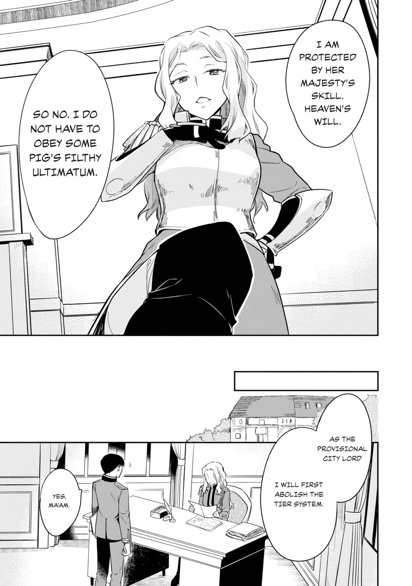 Hero Without a Class Chapter 0 page 59 - 