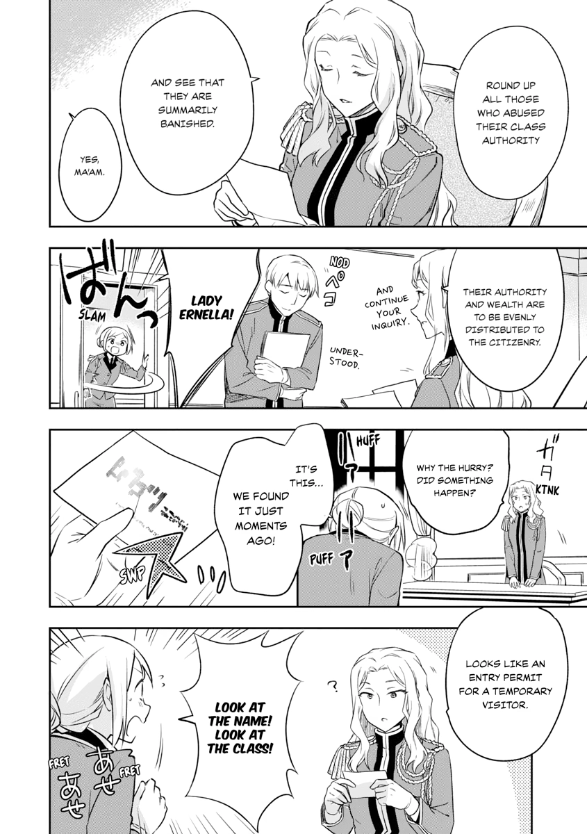 Hero Without a Class Chapter 0 page 60 - 