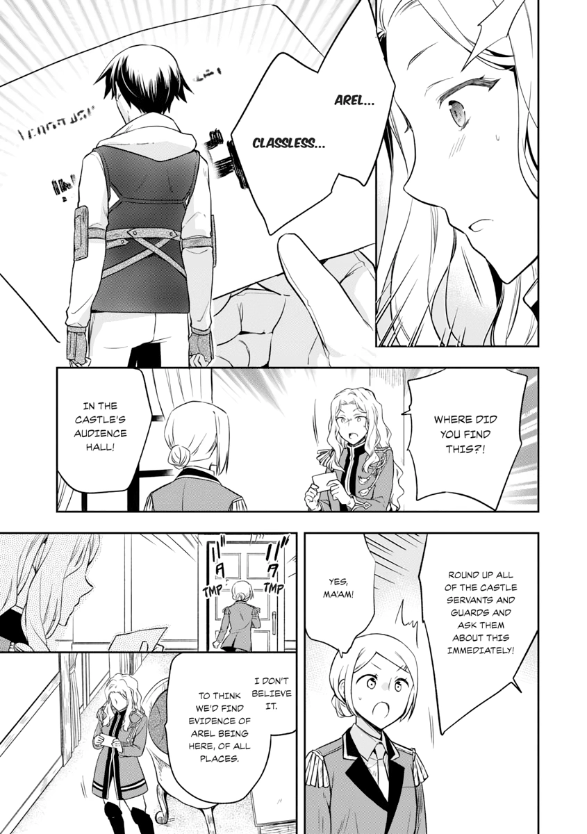 Hero Without a Class Chapter 0 page 61 - 