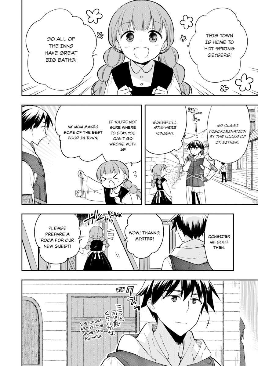 Hero Without a Class Chapter 0 page 66 - 