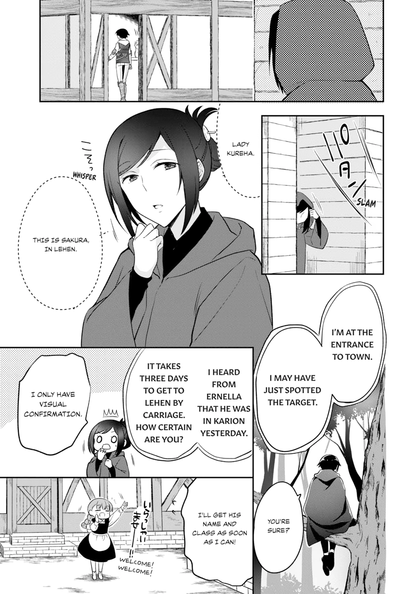 Hero Without a Class Chapter 0 page 67 - 