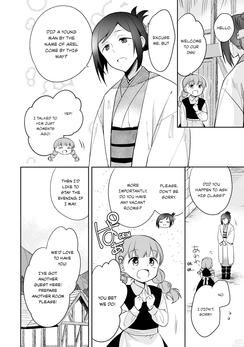 Hero Without a Class Chapter 0 page 68 - 