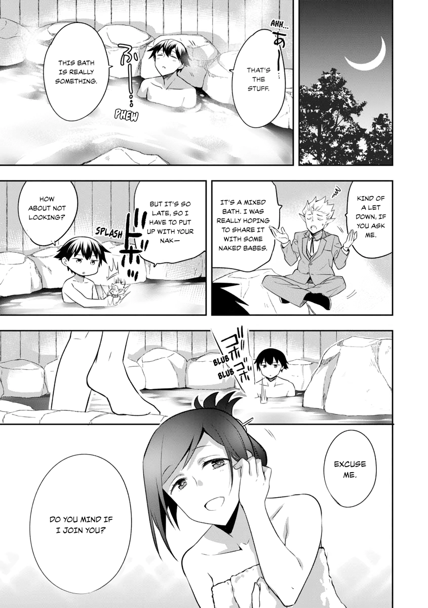 Hero Without a Class Chapter 0 page 69 - 