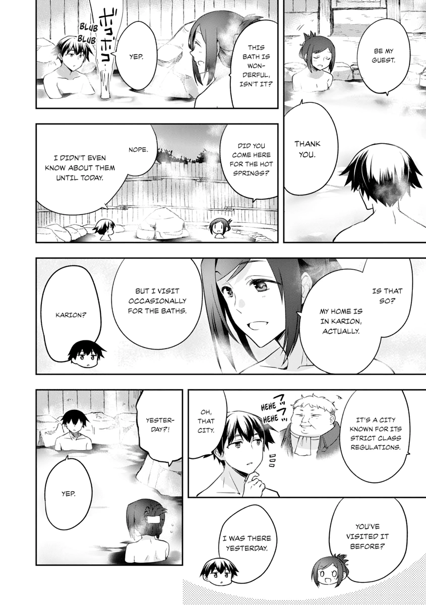 Hero Without a Class Chapter 0 page 70 - 