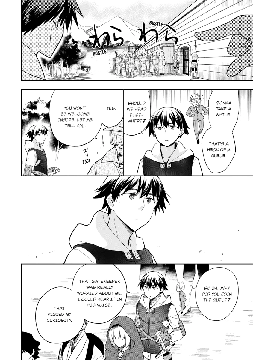 Hero Without a Class Chapter 0 page 8 - 