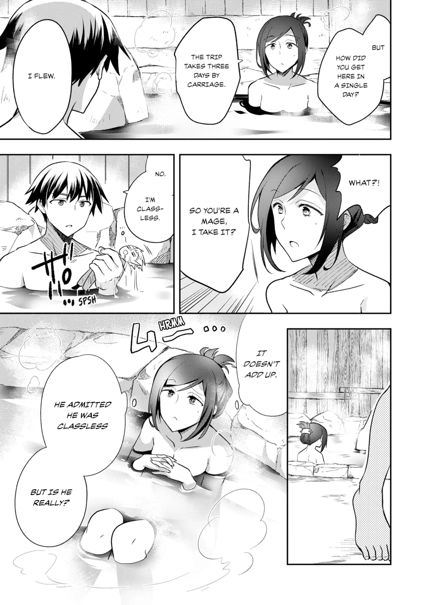 Hero Without a Class Chapter 0 page 71 - 
