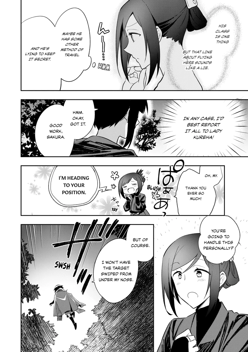Hero Without a Class Chapter 0 page 72 - 
