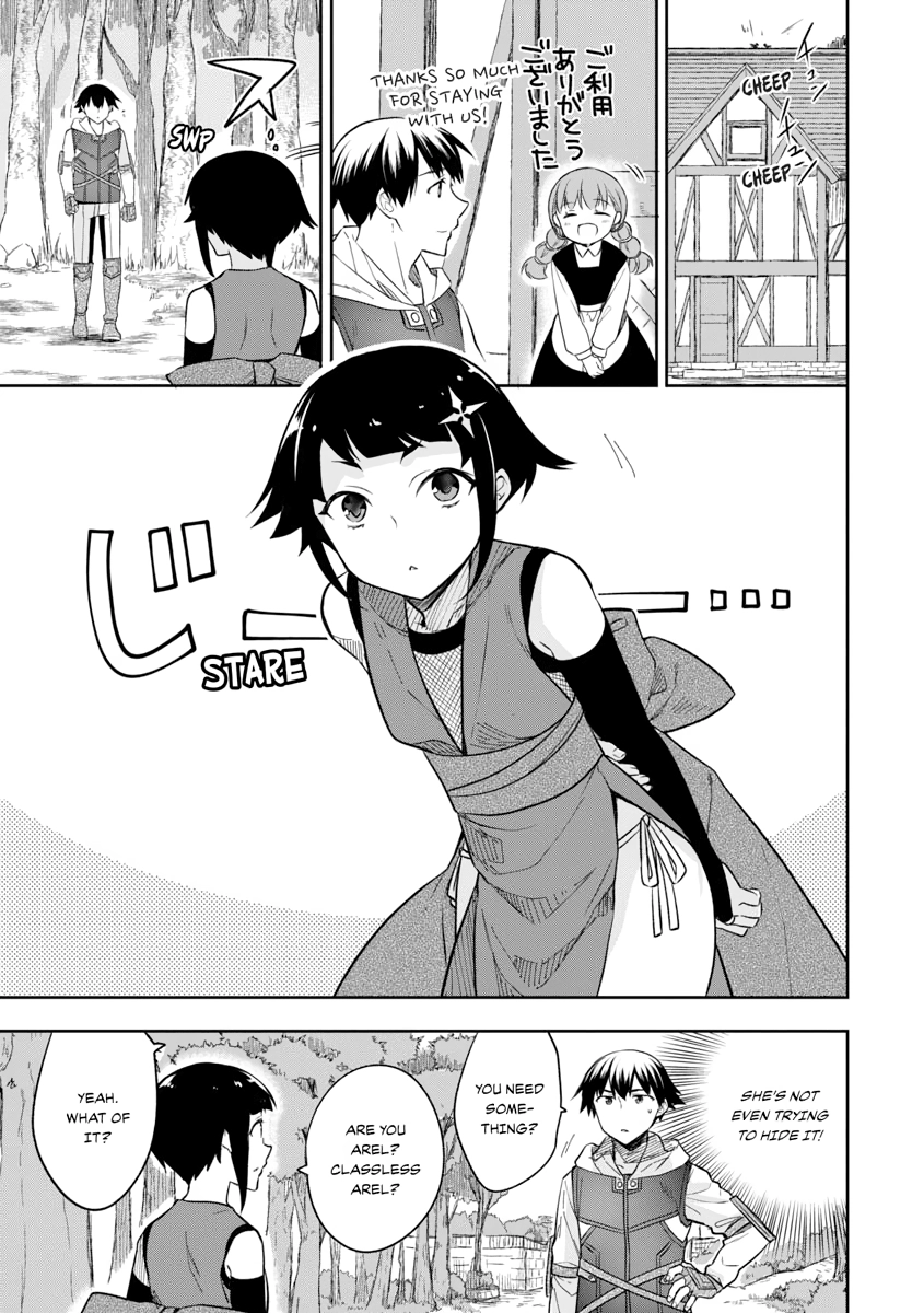Hero Without a Class Chapter 0 page 73 - 
