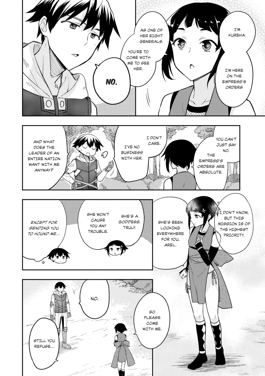 Hero Without a Class Chapter 0 page 74 - 