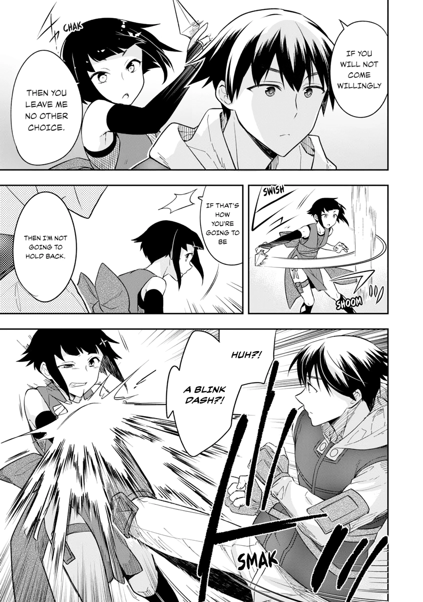 Hero Without a Class Chapter 0 page 75 - 