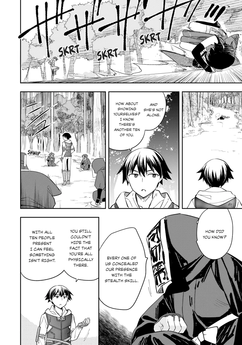 Hero Without a Class Chapter 0 page 76 - 