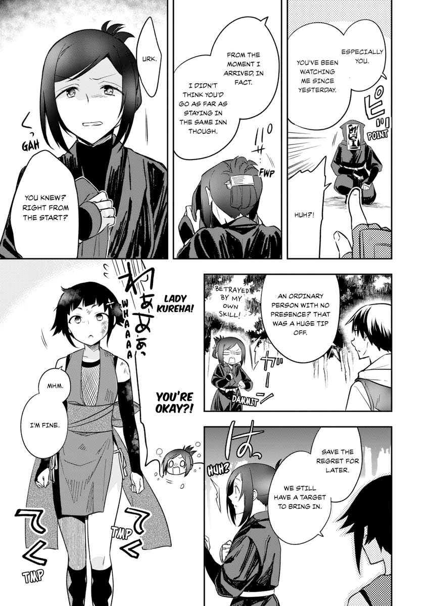 Hero Without a Class Chapter 0 page 77 - 