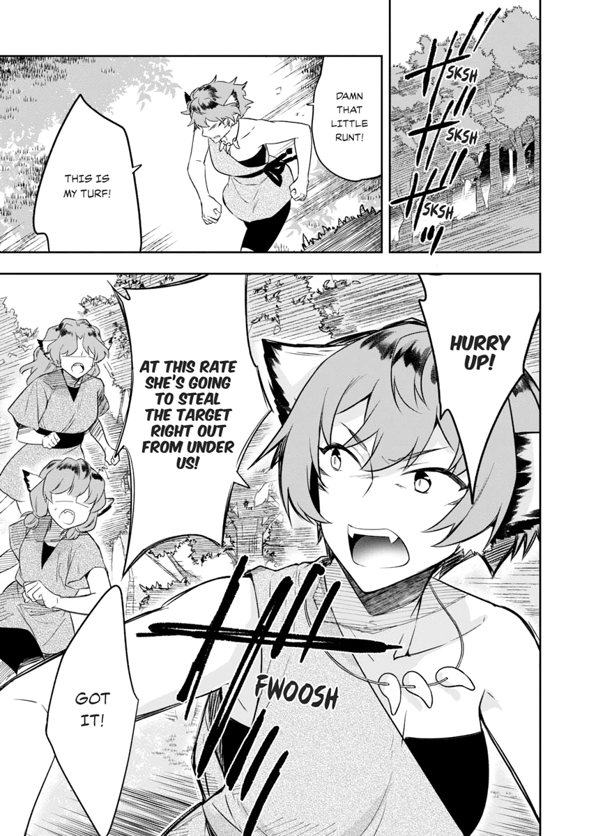 Hero Without a Class Chapter 0 page 79 - 
