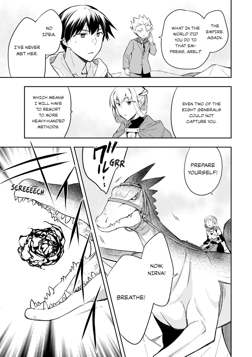 Hero Without a Class Chapter 0 page 89 - 