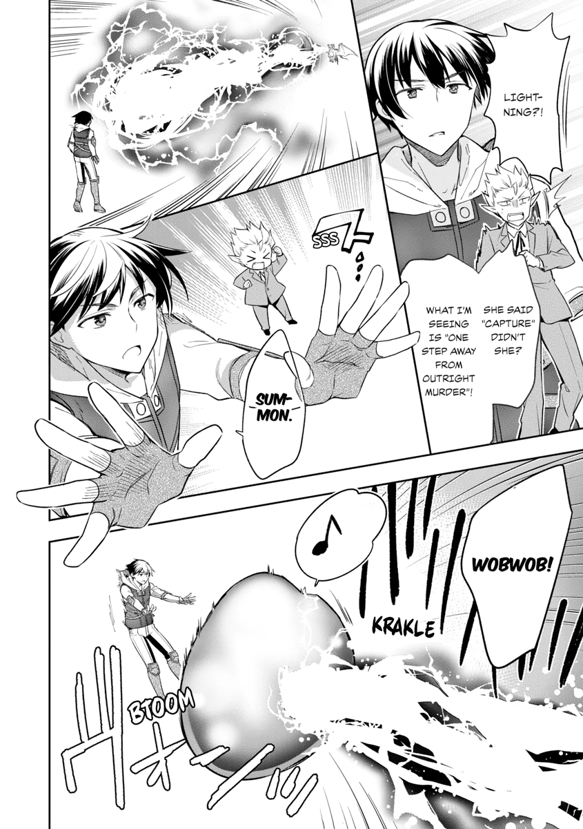 Hero Without a Class Chapter 0 page 90 - 
