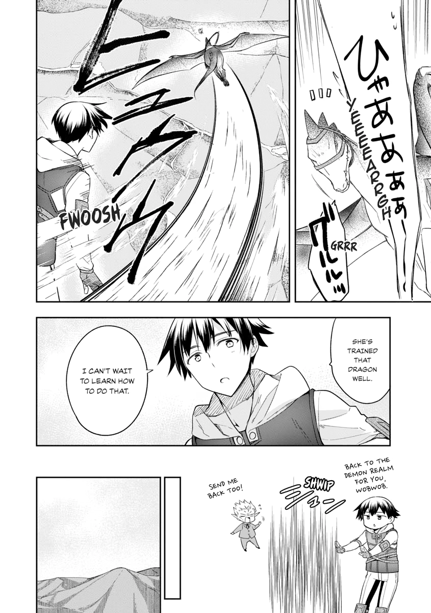 Hero Without a Class Chapter 0 page 92 - 