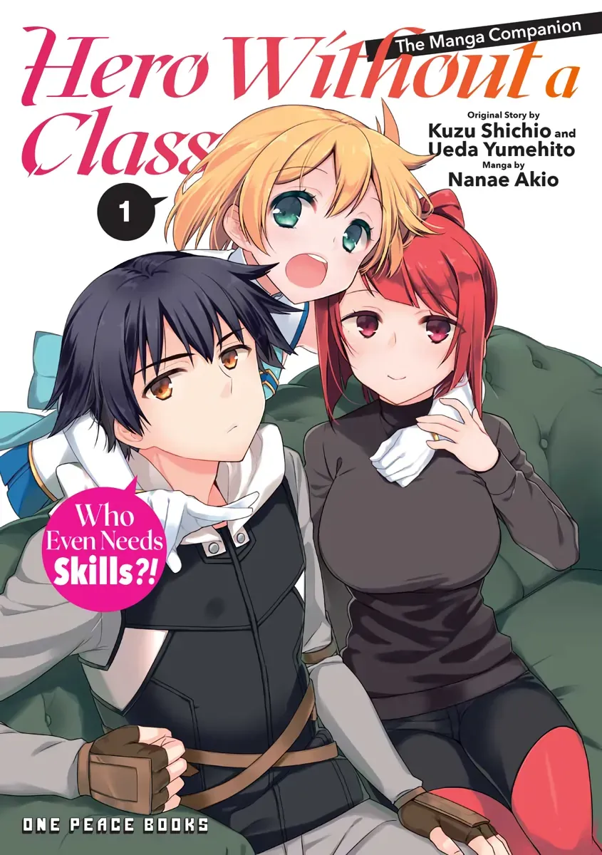 Hero Without a Class Chapter 1 page 1 - 