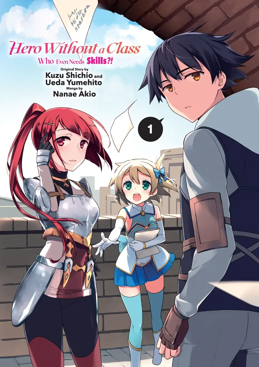 Hero Without a Class Chapter 1 page 2 - 