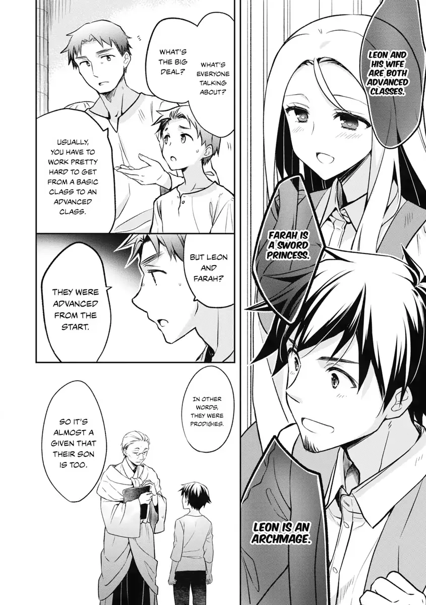 Hero Without a Class Chapter 1 page 11 - 