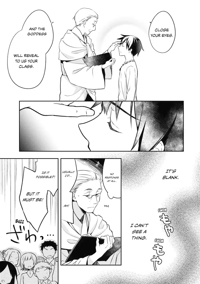 Hero Without a Class Chapter 1 page 12 - 