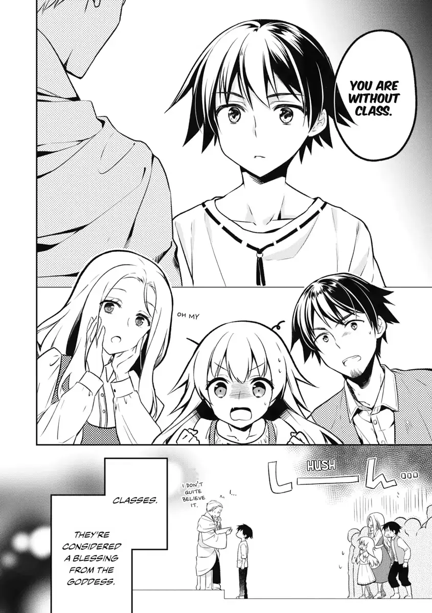 Hero Without a Class Chapter 1 page 13 - 