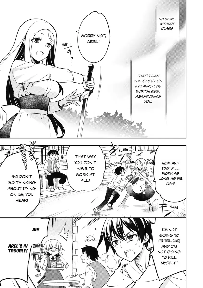 Hero Without a Class Chapter 1 page 14 - 