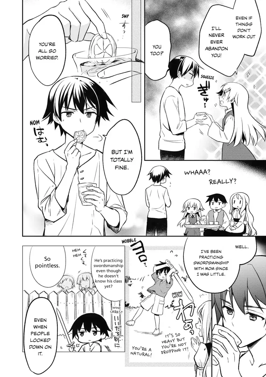 Hero Without a Class Chapter 1 page 15 - 