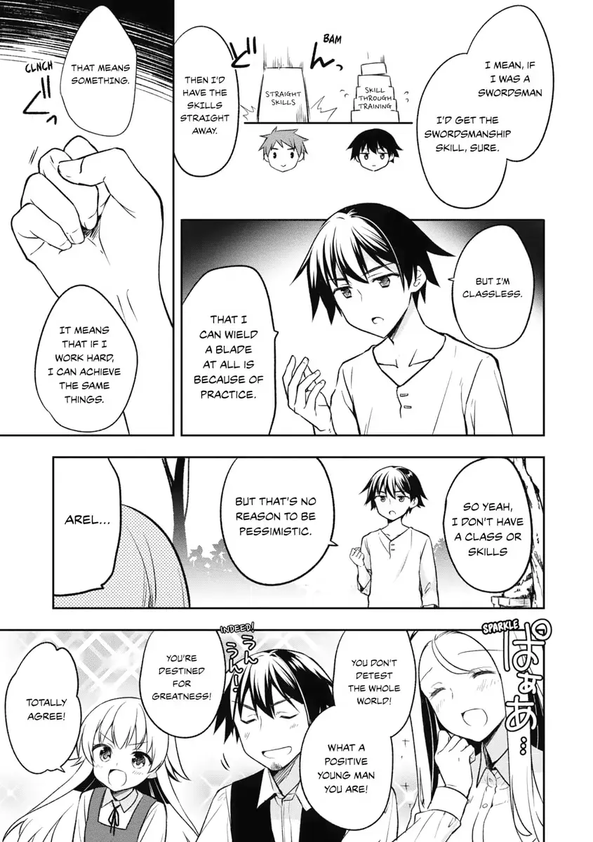 Hero Without a Class Chapter 1 page 16 - 