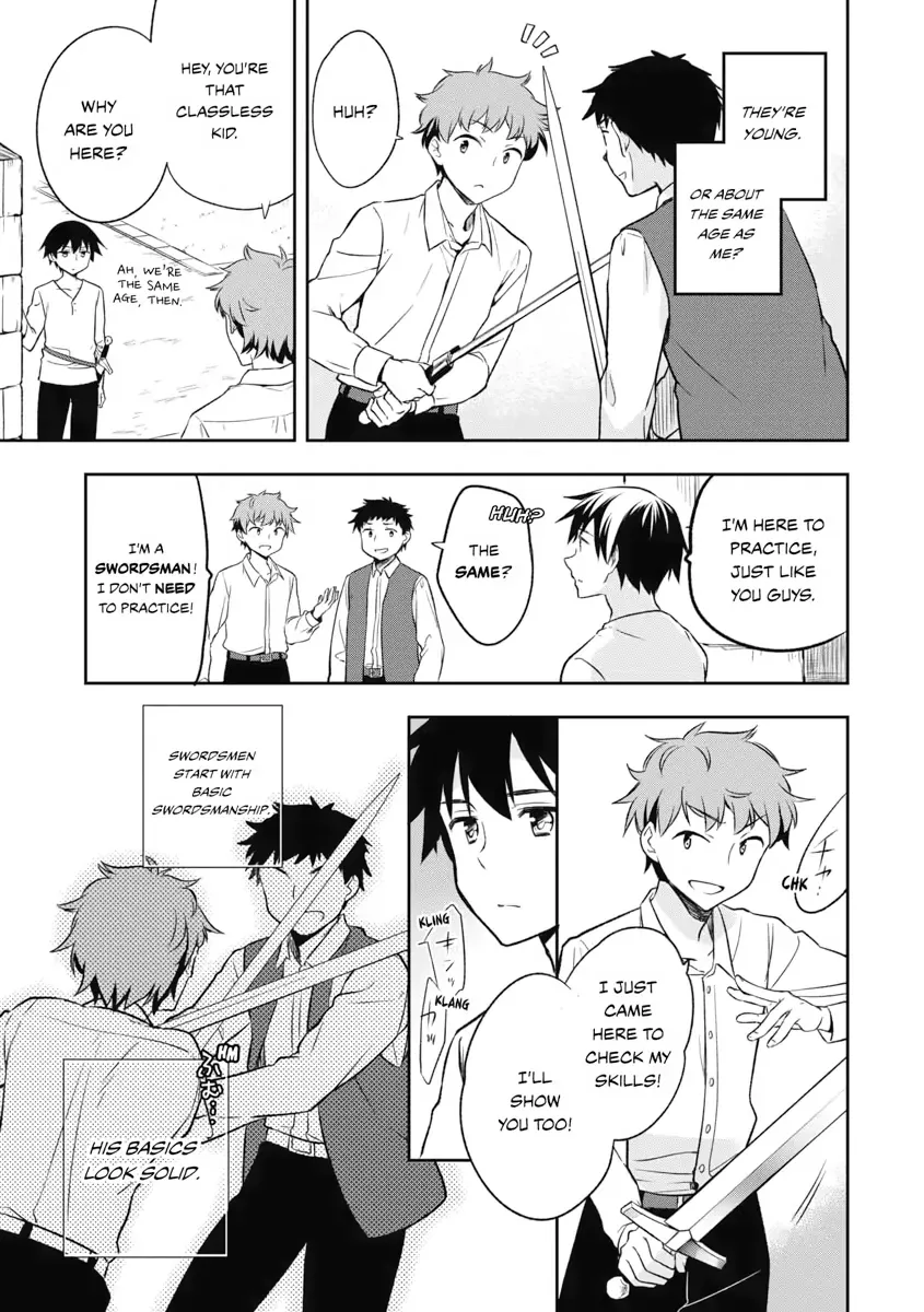 Hero Without a Class Chapter 1 page 18 - 