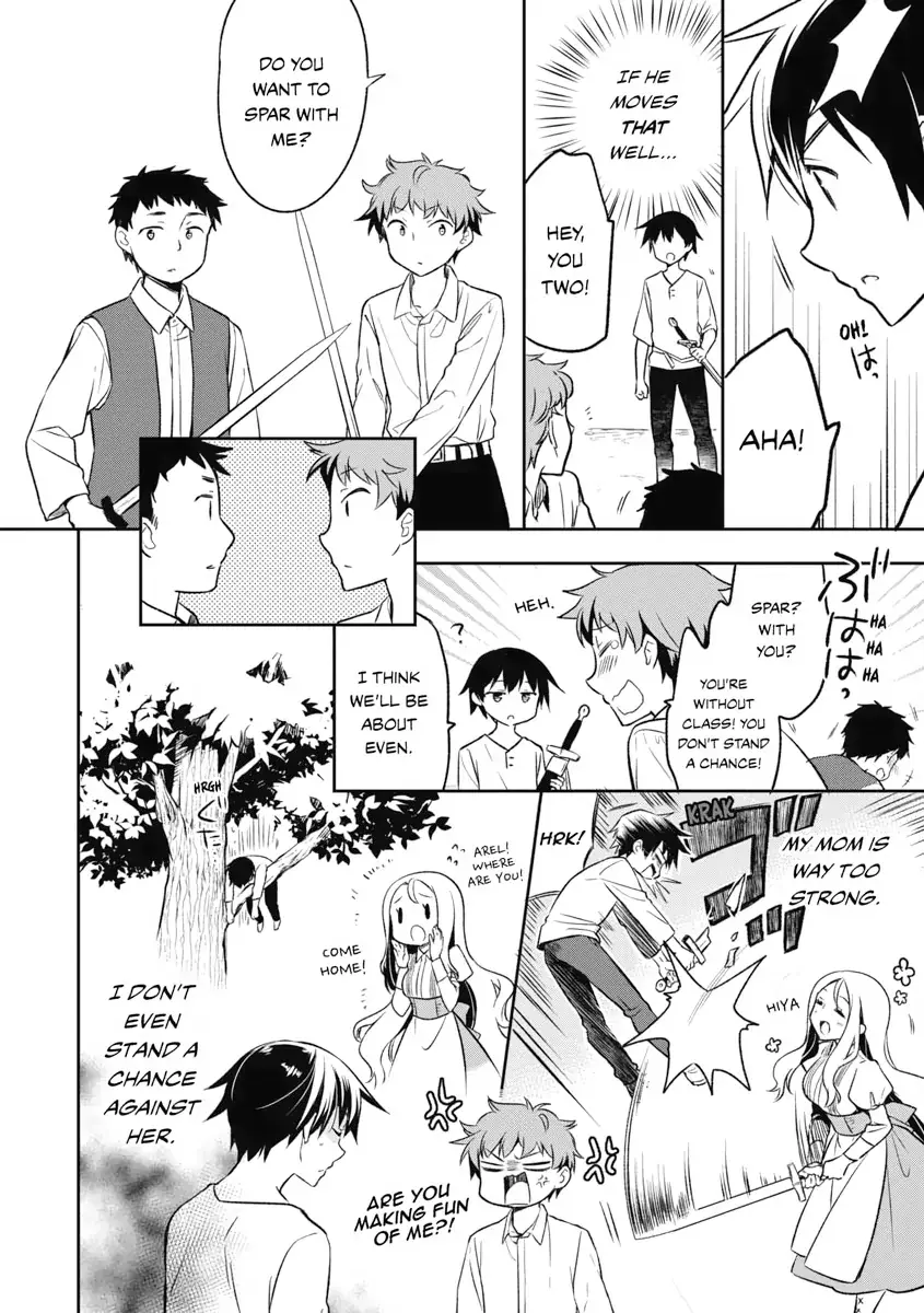 Hero Without a Class Chapter 1 page 19 - 