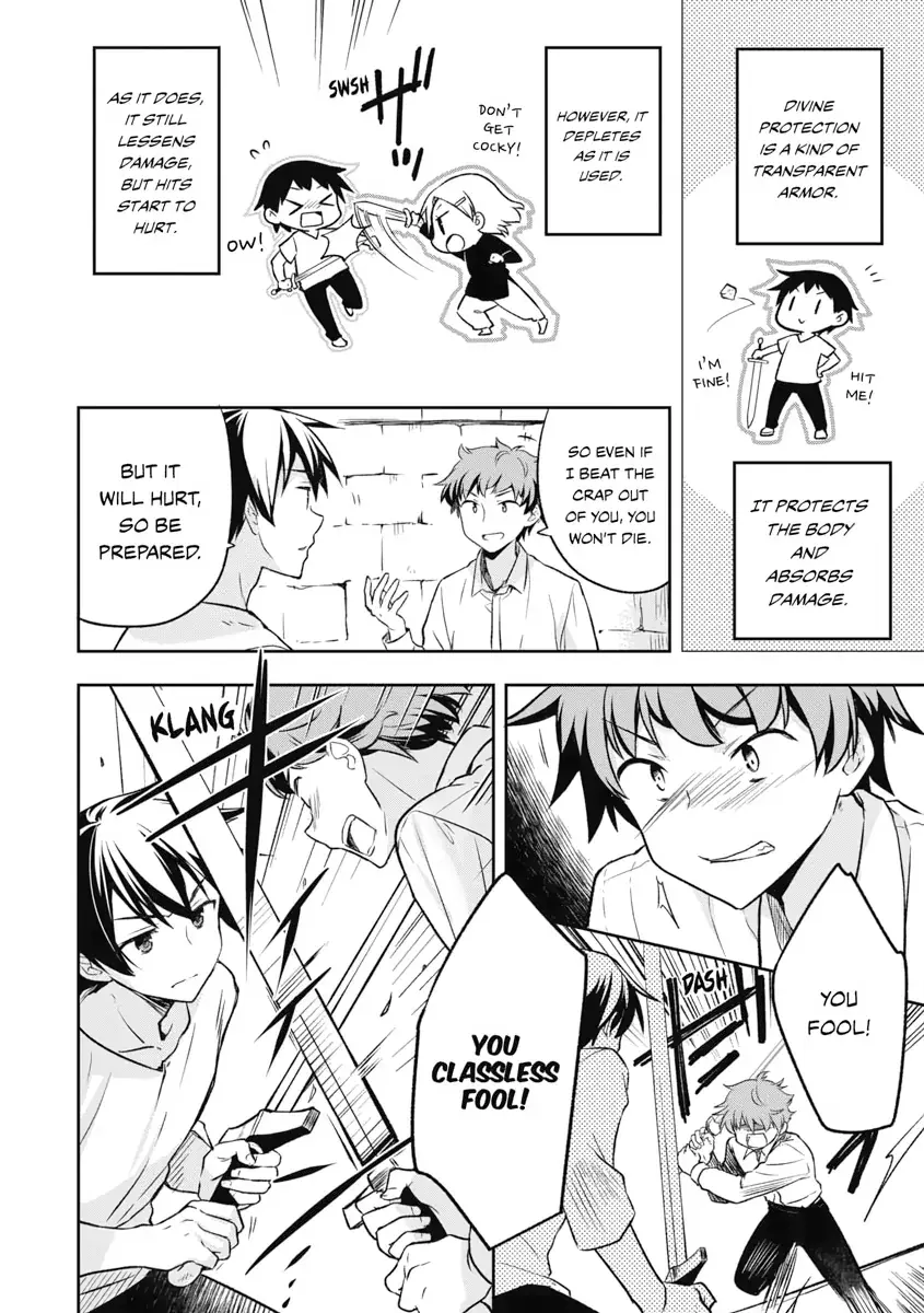 Hero Without a Class Chapter 1 page 21 - 