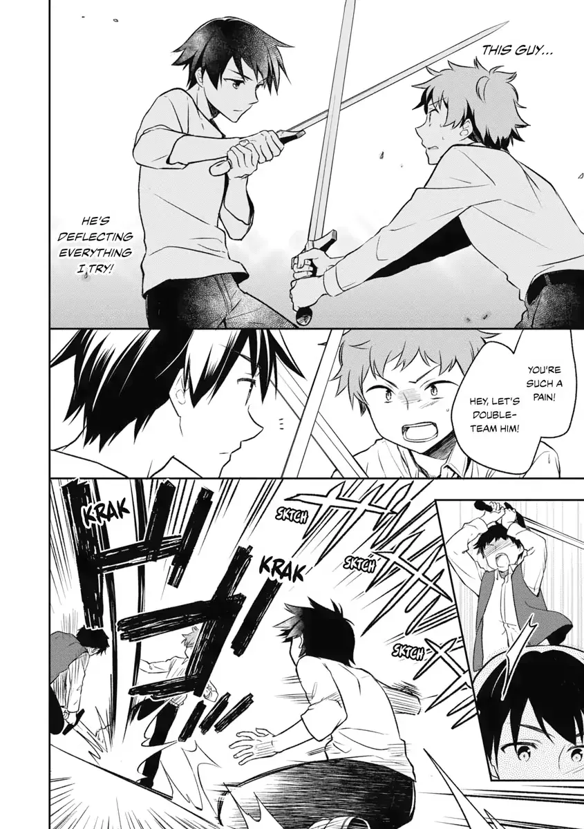 Hero Without a Class Chapter 1 page 23 - 