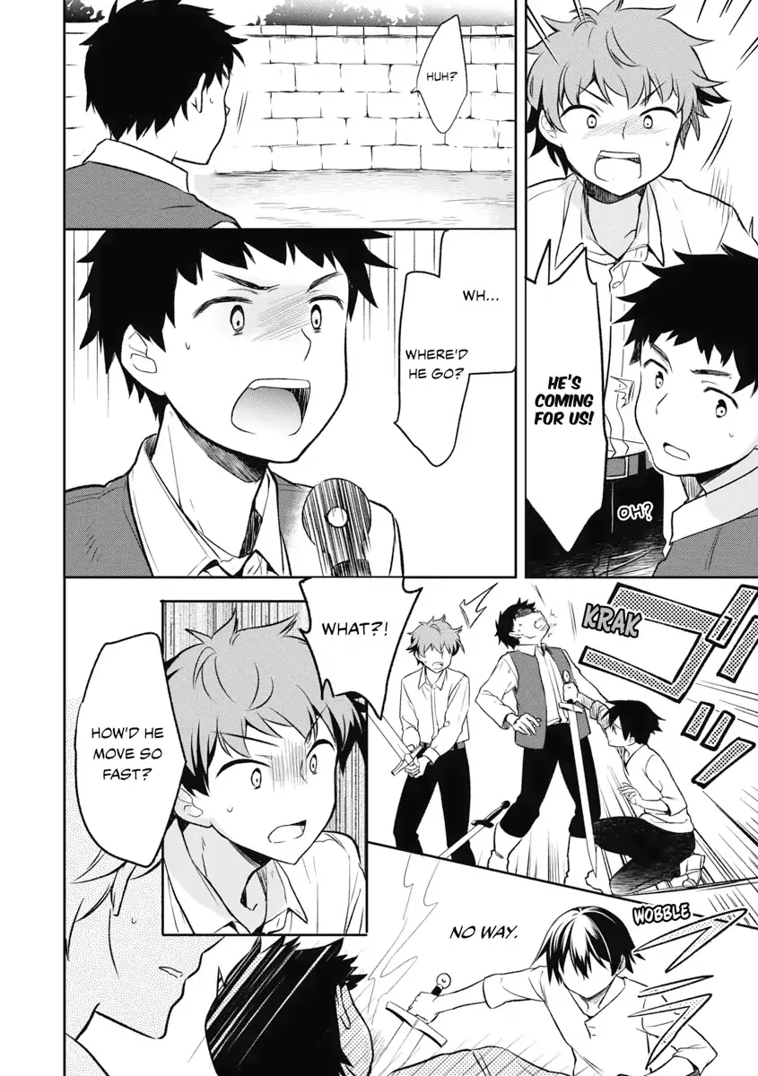 Hero Without a Class Chapter 1 page 25 - 