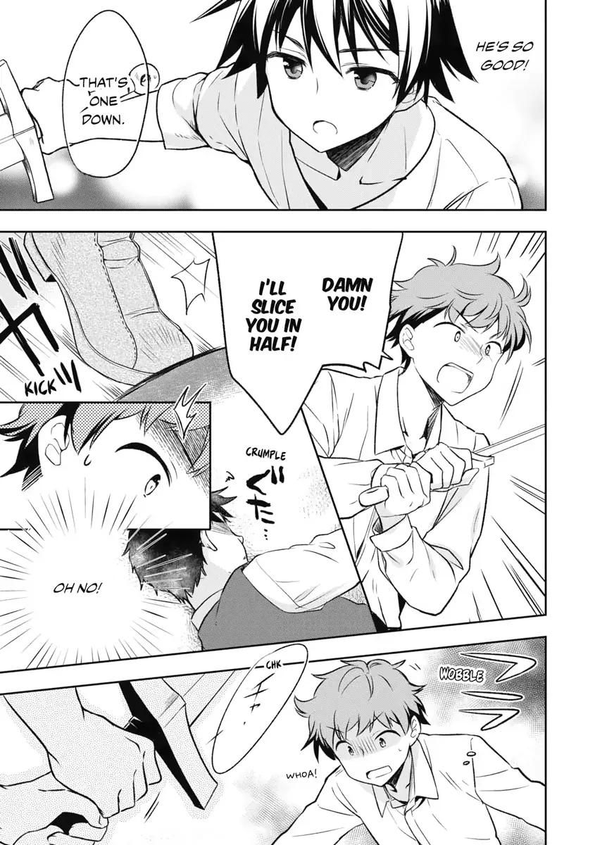 Hero Without a Class Chapter 1 page 26 - 