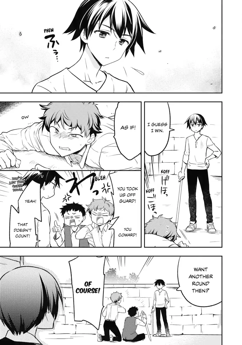 Hero Without a Class Chapter 1 page 28 - 