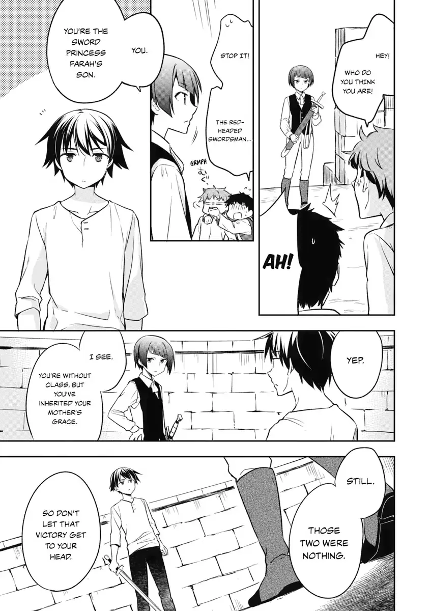 Hero Without a Class Chapter 1 page 30 - 