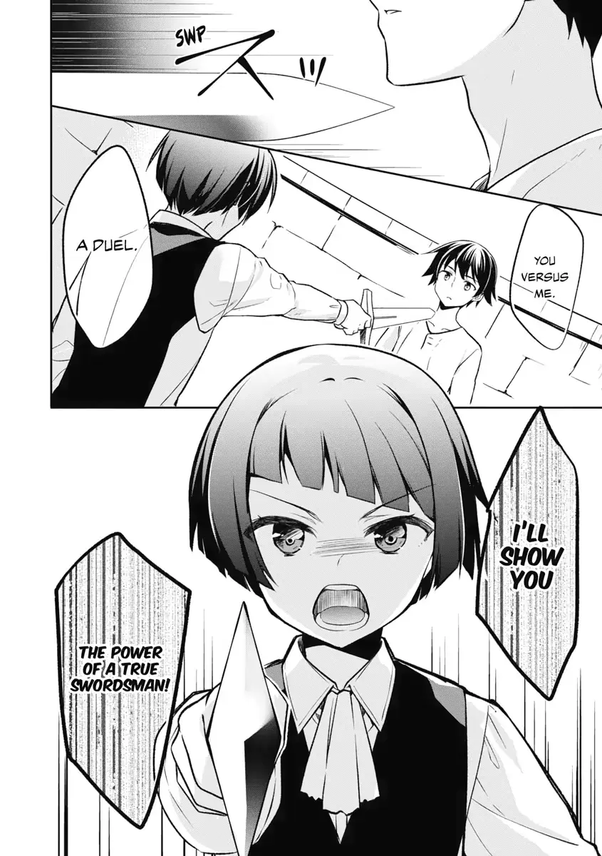 Hero Without a Class Chapter 1 page 31 - 