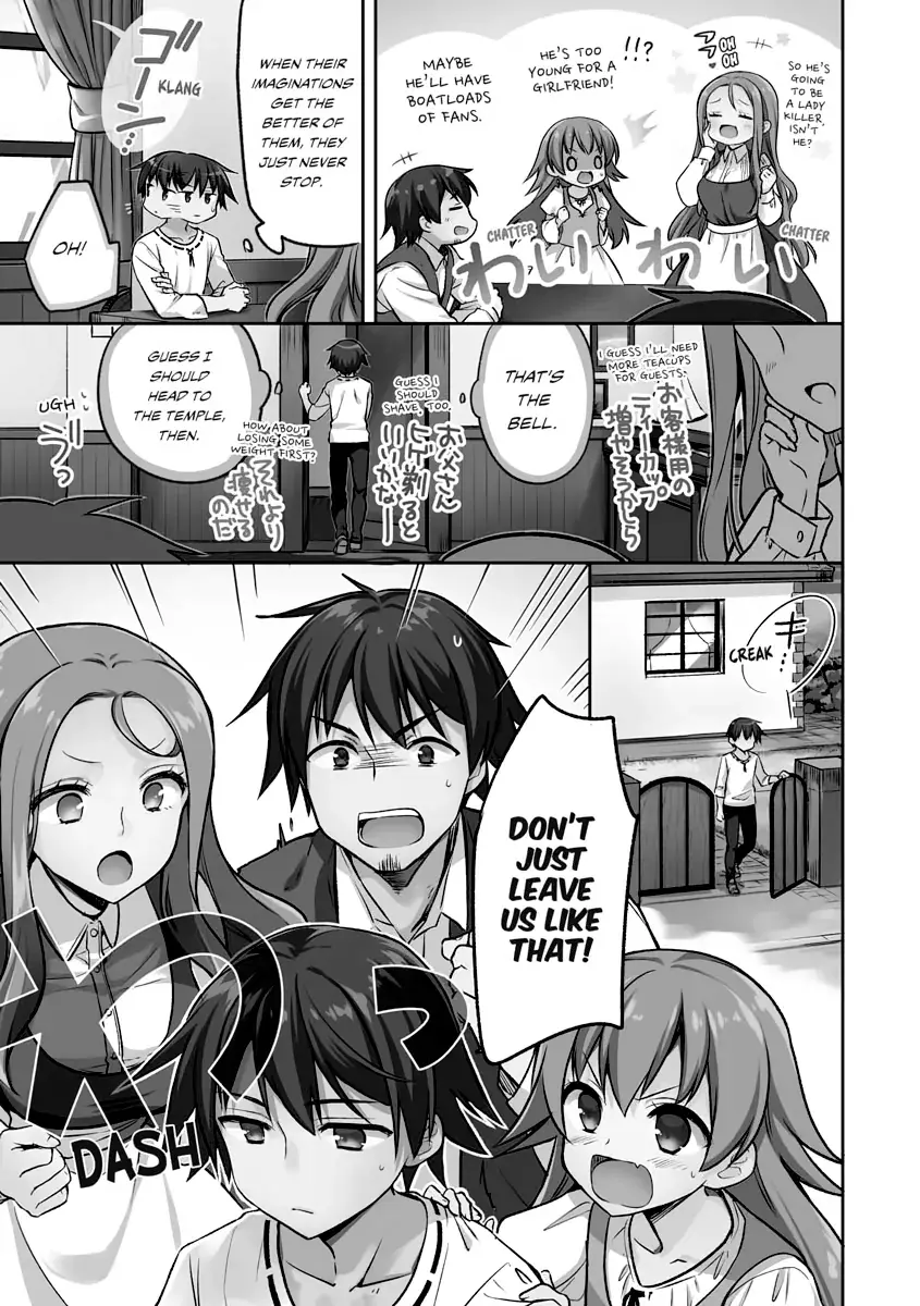 Hero Without a Class Chapter 1 page 6 - 