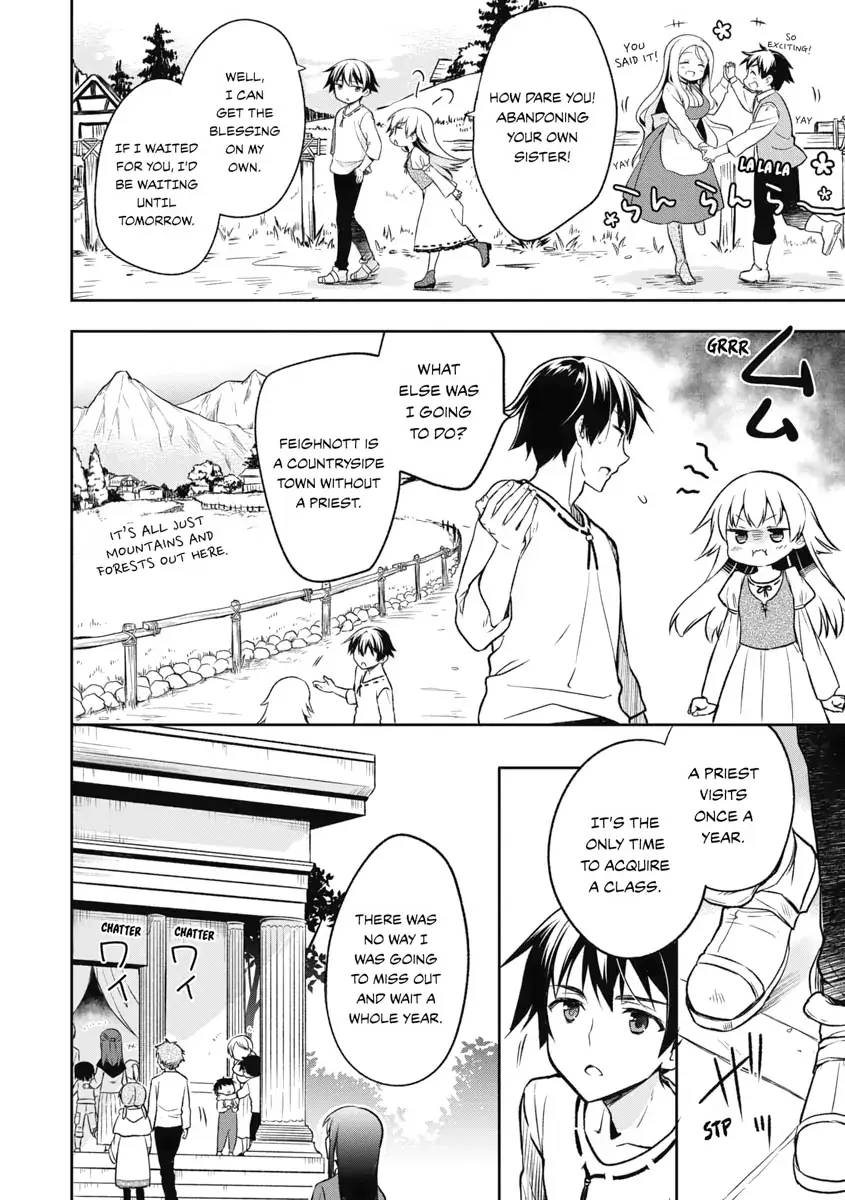 Hero Without a Class Chapter 1 page 7 - 